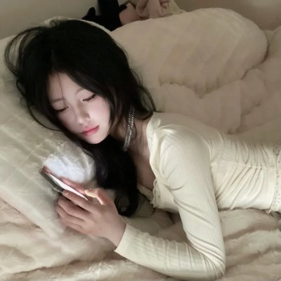真空地带